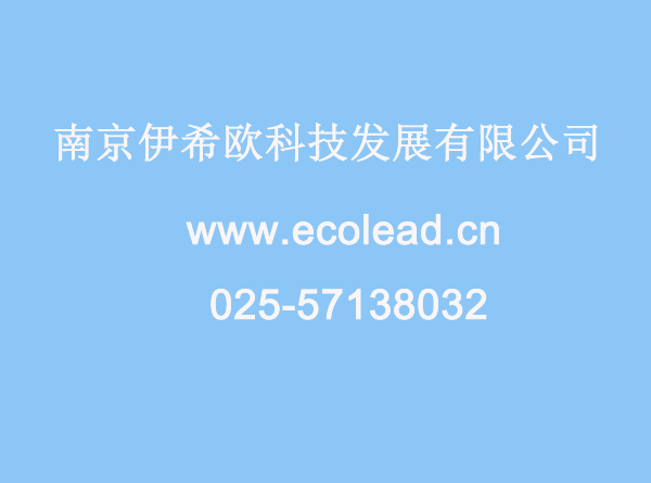 南京伊希欧风淋室专业厂家简要介绍