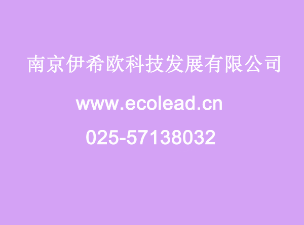 空气过滤器新测试标准ISO 16890标准将取代EN779：过滤效率由颗粒物的分级来决定